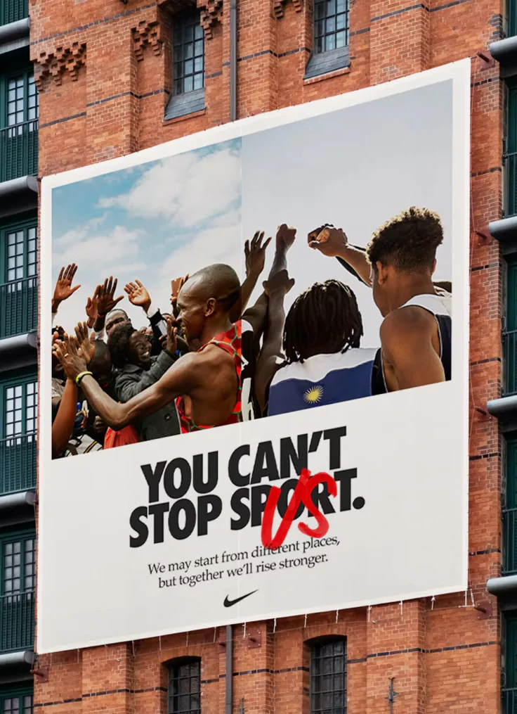 nike wallscape kampanja